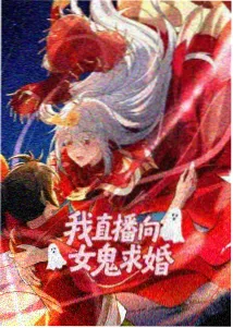 热门动漫在线观看推荐 - 迷宫饭