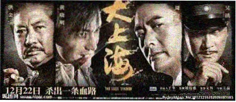 高分动漫在线观看推荐